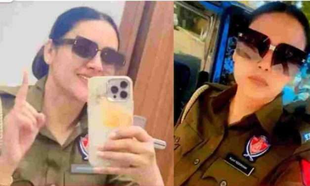 Shocking News/ ಈಕೆ ಕೋಟಿ ಒಡತಿ. ಹೆರಾಯಿನ್ ಸಾಗಾಟದಲ್ಲಿ ಸಿಕ್ಕಿಬಿದ್ದ ಲೇಡಿ ಕಾನ್‌ಸ್ಟೇಬಲ್.