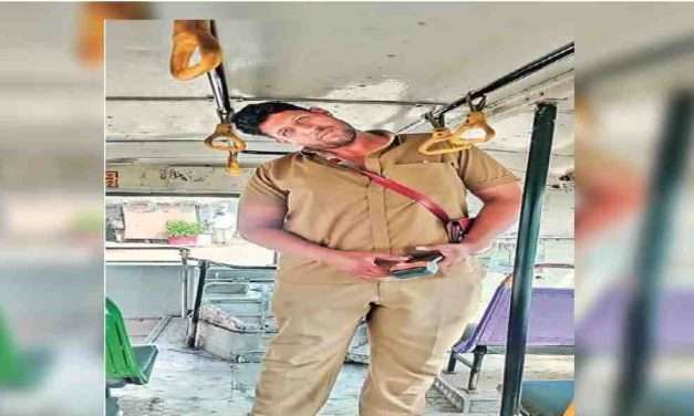 Bus Conductor/ಬಸ್ ಕಂಡಕ್ಟರ್ ಕೆಲಸ ಸಿಕ್ಕಿದರೂ ಸಮಾಧಾನವಿಲ್ಲ. ಎತ್ತರವೇ ಈತನಿಗೆ ಮುಳುವು.