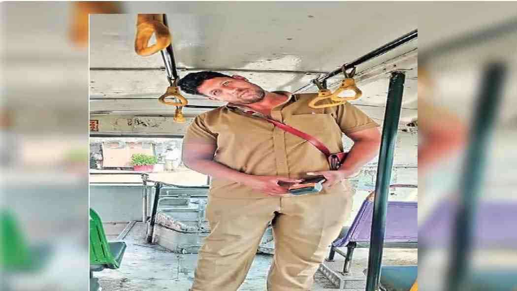 Bus Conductor/ಬಸ್ ಕಂಡಕ್ಟರ್ ಕೆಲಸ ಸಿಕ್ಕಿದರೂ ಸಮಾಧಾನವಿಲ್ಲ. ಎತ್ತರವೇ ಈತನಿಗೆ ಮುಳುವು.