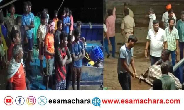 Suspect Death/ ಮೀನುಗಾರ ಶಂಕಸ್ಪಾದ ಸಾವು. ಸ್ಥಳೀಯರ ಪ್ರತಿಭಟನೆ.