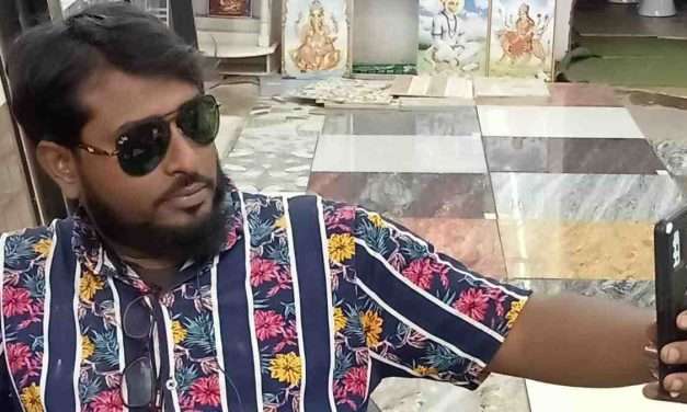 Shocking News/ ವಿದ್ಯುತ್ ಶಾಕ್ ತಗುಲಿ ವ್ಯಕ್ತಿ ಸಾವು