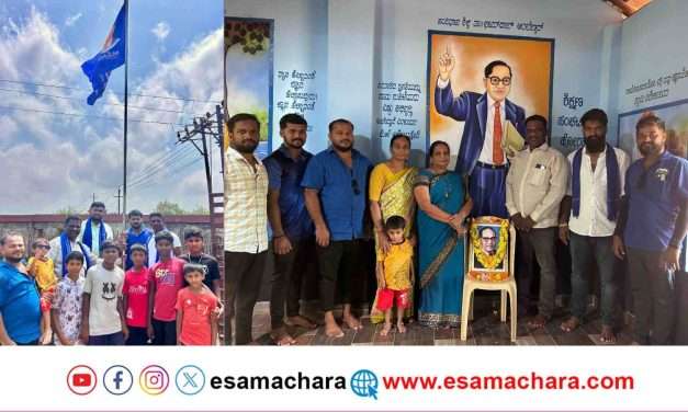 Ambedkar Jayanti/ ಭಟ್ಕಳದಲ್ಲಿ ಜೈ ಭೀಮ್ ಯುವ ಸೇನೆ ವತಿಯಿಂದ ಅಂಬೇಡ್ಕರ್ ಜಯಂತಿ ಆಚರಣೆ.