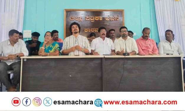 Fisherman Forum/ ರಾಷ್ಟ್ರೀಯ ಮೀನುಗಾರ ಕಾರ್ಮಿಕ ವೇದಿಕೆಯಿಂದ ಲೋಕಸಭೆ ಅಧಿವೇಶನದ ವೇಳೆ  ಪ್ರತಿಭಟನೆ ಎಚ್ಚರಿಕೆ.