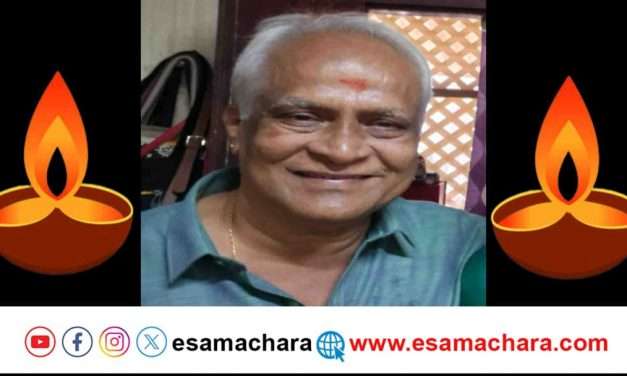 Tribute/ ಕಾರವಾರದ ಚಿರಪರಿಚಿತ ಗಣಪತಿ ಹೊಳೆಗದ್ದೆ ಹಠಾತ್ ನಿಧನ