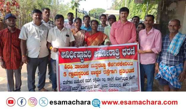 Dc Order / ಅನಂತಮೂರ್ತಿ ಹೆಗಡೆ ನೇತೃತ್ವದ ಧರಣಿ. ಮತ್ತಿಘಟ್ಟಾ ರಸ್ತೆ ಸಮಸ್ಯೆ ಬಗೆಹರಿಸಿದ ಜಿಲ್ಲಾಡಳಿತ.