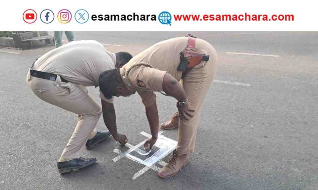 Pak Flag/ ರಸ್ತೆಯ ಮೇಲೆ ಪಾಕ್ ಧ್ವಜ ಅಂಟಿಸಿ ಆಕ್ರೋಶ.