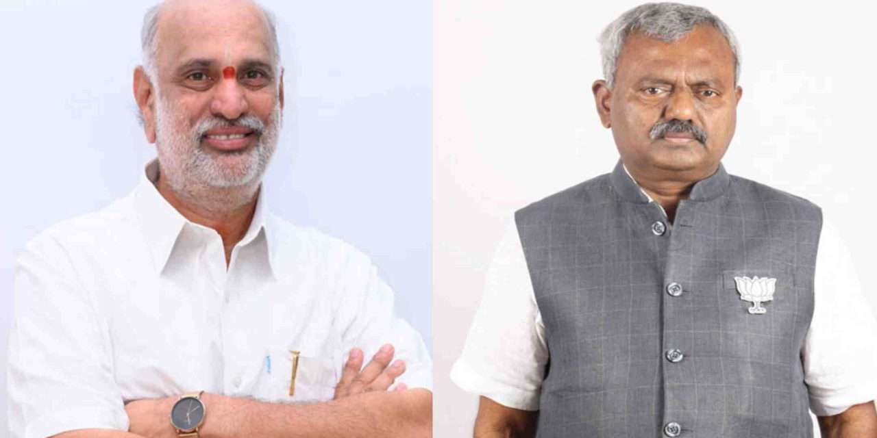 Bjp Action/ ಬಿಜೆಪಿಯಿಂದ ಶಿವರಾಮ್ ಹೆಬ್ಬಾರ್, ಸೋಮಶೇಖರ್ ಉಚ್ಚಾಟನೆ. ಸದ್ಯದಲ್ಲೇ ಜಾತಕ ಬಿಚ್ಚಿಡುತ್ತೇನೆ : ಹೆಬ್ಬಾರ್.