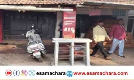Beware/ ಮಕ್ಕಳ ಬಗ್ಗೆ ಪಾಲಕರೇ ಎಚ್ಚರ. ಸಿಮೆಂಟ್ ಚೌಕಟ್ಟು ತೆಗೆಯಿತು ಮಗುವಿನ ಪ್ರಾಣ.