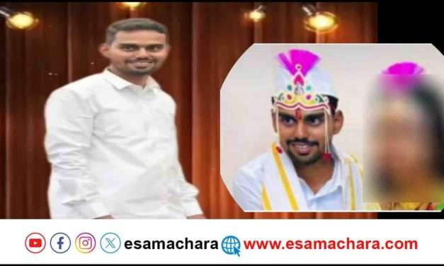 Tragedy/ ಮದುವೆ ಮಂಟಪದಲ್ಲಿ ಸಂಭವಿಸಿತು ದುರಂತ. ವಧುವಿಗೆ ಬರ ಸಿಡಿಲು.