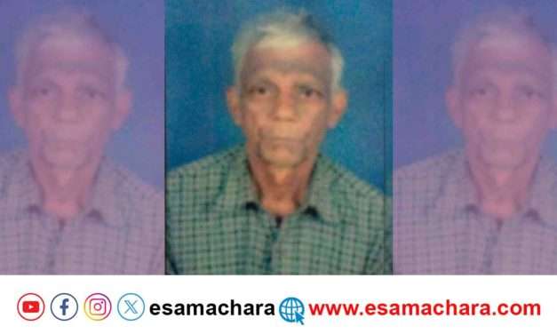 Thunderstorm/ ಬಾರೀ ದುರಂತದಲ್ಲಿ ಬಚಾವಾಗಿದ್ದ ವ್ಯಕ್ತಿ ಸಿಡಿಲು ಬಡಿದು ಸಾವು.