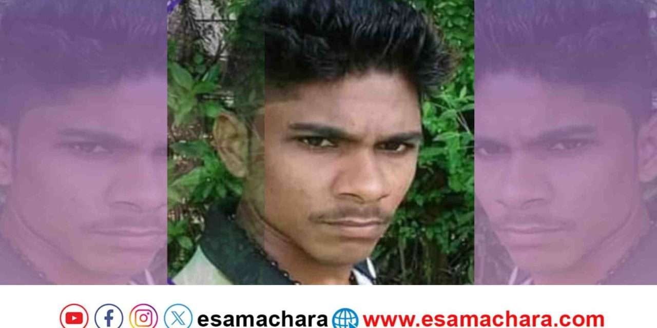 Rain Effect/ ವಿದ್ಯುತ್ ತಂತಿ ಸ್ಪರ್ಶಿಸಿ ಯುವಕ ಮತ್ತು ಜಾನುವಾರು ಸಾವು.