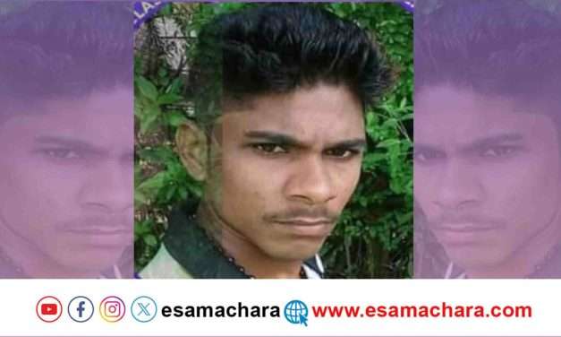 Rain Effect/ ವಿದ್ಯುತ್ ತಂತಿ ಸ್ಪರ್ಶಿಸಿ ಯುವಕ ಮತ್ತು ಜಾನುವಾರು ಸಾವು.