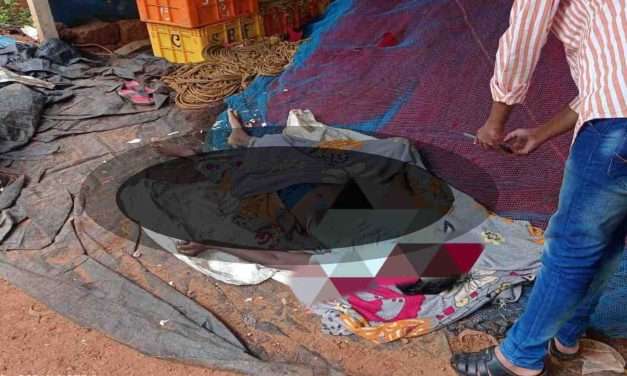 Suspect death/ ಬೋಟಲ್ಲಿ ಕುಸಿದು ಬಿದ್ದು ಕಾರ್ಮಿಕ ಅನುಮಾನಾಸ್ಪದ ಸಾವು.