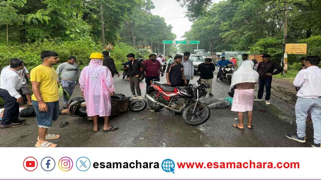 Accident/ ಬೈಕ್ ಗಳ ನಡುವೆ ಮುಖಾಮುಖಿ ಡಿಕ್ಕಿ. ನಾಲ್ವರಿಗೆ ಗಾಯ