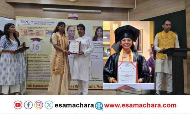 Achievement/ ಹೋಮಿಯೋಪಥಿಯಲ್ಲಿ ಎಂಡಿ 2ನೇ Rank ಪಡೆದ ಕಾರವಾರದ ಮಧುರಾ ನಾಯಕ