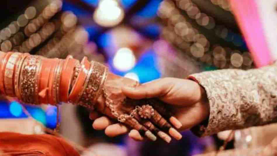Marriage Drama/ ಆಕೆ ಅಂಥಿಂಥವಳಲ್ಲ. ಹದಿನಾಲ್ಕನೆ ಮದುವೆಗೆ ಸಿದ್ದಳಾದ ಚಾಲಾಕಿ  ಪೊಲೀಸರ ಬಲೆಗೆ.