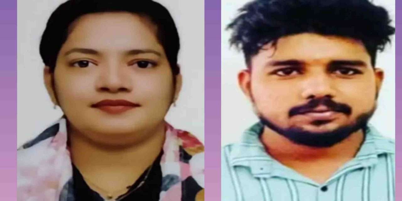 Escape / ಯುವಕನೊಂದಿಗೆ ಓಡಿ ಹೋದ  ಎರಡು ಮಕ್ಕಳ ತಾಯಿ.