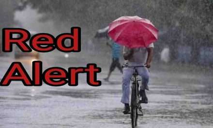 Red Alert/ ಮೂರು ದಿನ ರೆಡ್ ಅಲರ್ಟ್: ಎಚ್ಚರವಹಿಸುವಂತೆ  ಜಿಲ್ಲಾಧಿಕಾರಿ ಸೂಚನೆ.