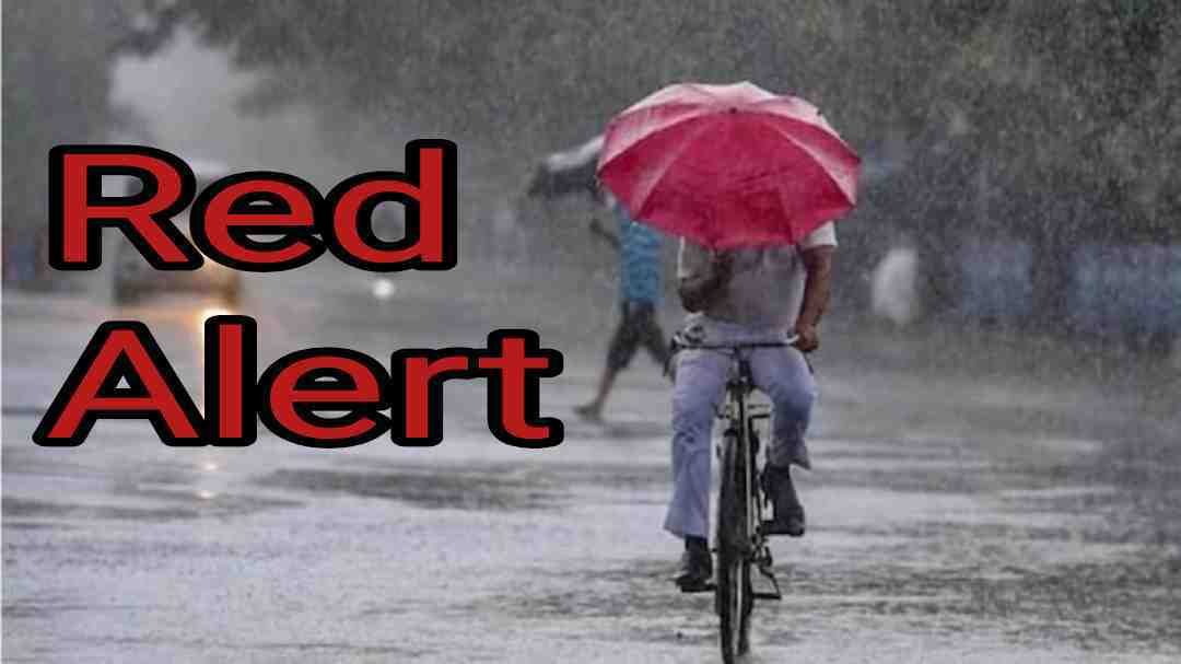 Red Alert/ ಮೂರು ದಿನ ರೆಡ್ ಅಲರ್ಟ್: ಎಚ್ಚರವಹಿಸುವಂತೆ  ಜಿಲ್ಲಾಧಿಕಾರಿ ಸೂಚನೆ.