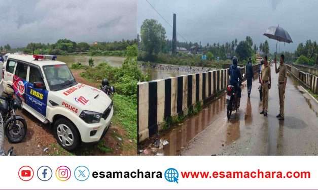 Fake Call/ ಭಟ್ಕಳದಲ್ಲಿ ಅಧಿಕಾರಿಗಳನ್ನ ಬೇಸ್ತು ಬೀಳಿಸಿದ ಹುಸಿ ಕರೆ.
