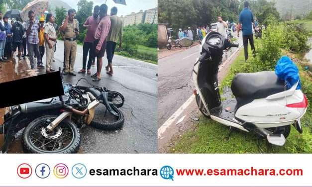 Bike Collision/ ಬೈಕ್ ಗಳ‌ ನಡುವೆ ಮುಖಾಮುಖಿ ಡಿಕ್ಕಿ: ಓರ್ವ ಸಾವು