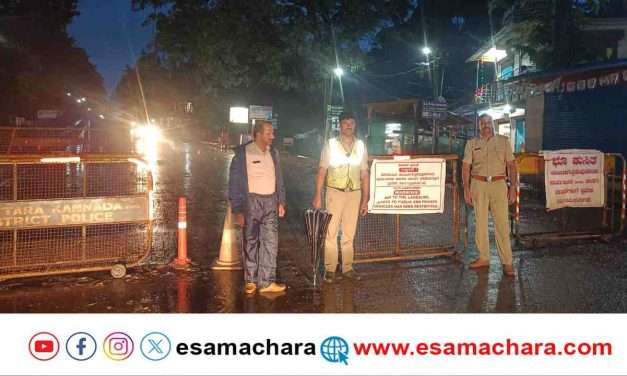 Ristricted/ ದೇವಿಮನೆ ಘಟ್ಟದಲ್ಲಿ ಸಂಜೆ 6ರಿಂದ ಬೆಳಿಗ್ಗೆ 6ರವರೆಗೆ ವಾಹನಗಳ ಸಂಚಾರ ನಿರ್ಬಂಧ.