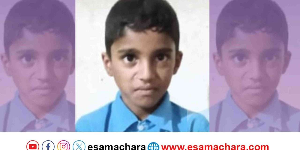 Accident/ ಶಾಲಾ ವಿದ್ಯಾರ್ಥಿ ಅಪಘಾತದಲ್ಲಿ ದುರ್ಮರಣ. ಬಿಕ್ಕಿಬಿಕ್ಕಿ ಅತ್ತ ಶಿಕ್ಷಕರು.