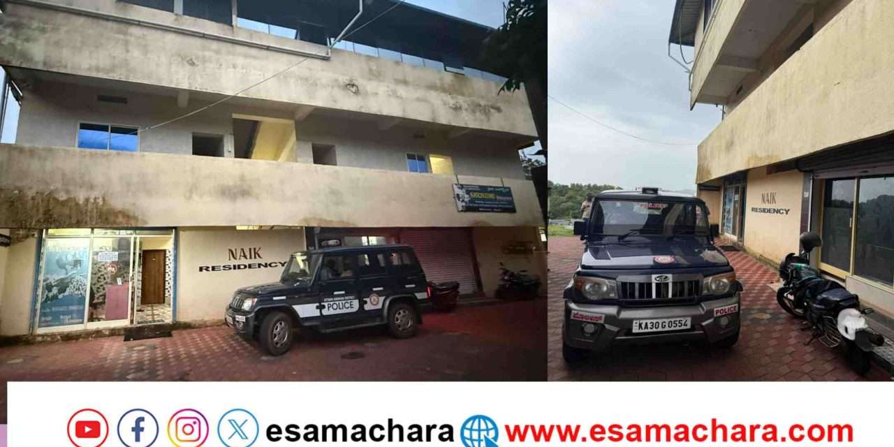 Police Raid/ ಮುರ್ಡೇಶ್ವರ ಲಾಡ್ಜ್ ನಲ್ಲಿ‌ ವೇಶ್ಯಾವಾಟಿಕೆ. ಮೂವರ ಬಂಧನ. ಮಹಿಳೆ ರಕ್ಷಣೆ