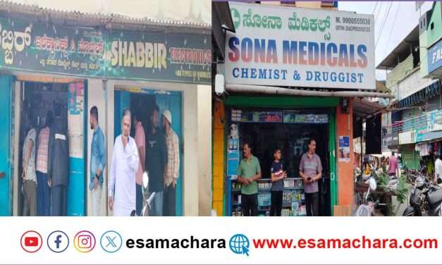 Theft/ ಲಿಂಕ್ ರಸ್ತೆಯಲ್ಲಿ ಮತ್ತೆ ಕಳ್ಳರ ಕರಾಮತ್ತು. ಪೊಲೀಸರಿಂದ ತನಿಖೆ