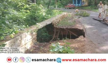 Road Collapse/ ಜೋಯಿಡಾ: ರಸ್ತೆ ಮಾರ್ಗದಲ್ಲಿ ಸೇತುವೆ ಪಕ್ಕ ಕುಸಿತ. ನಾಗರಿಕರ ಆತಂಕ.