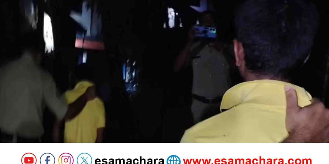 Complaint/ ಮಹಿಳೆ ಸ್ನಾನದ ವೇಳೆ ಇಣುಕಿದ ಭೂಪ ಪೊಲೀಸ್ ವಶಕ್ಕೆ.