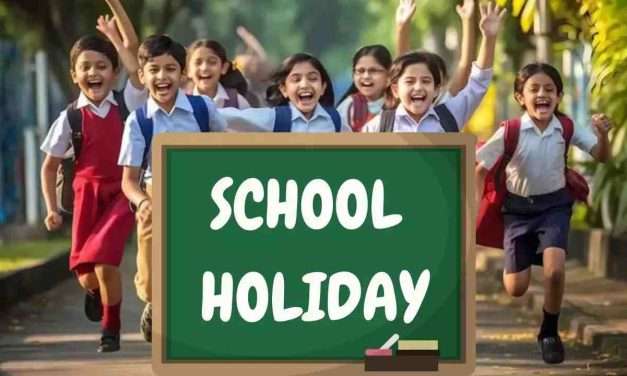School Holiday/ ನಾಳೆ ರೆಡ್ ಅಲರ್ಟ್.  ನಾಲ್ಕು ತಾಲೂಕುಗಳ  ಶಾಲೆಗೆ ರಜೆ ಘೋಷಣೆ.