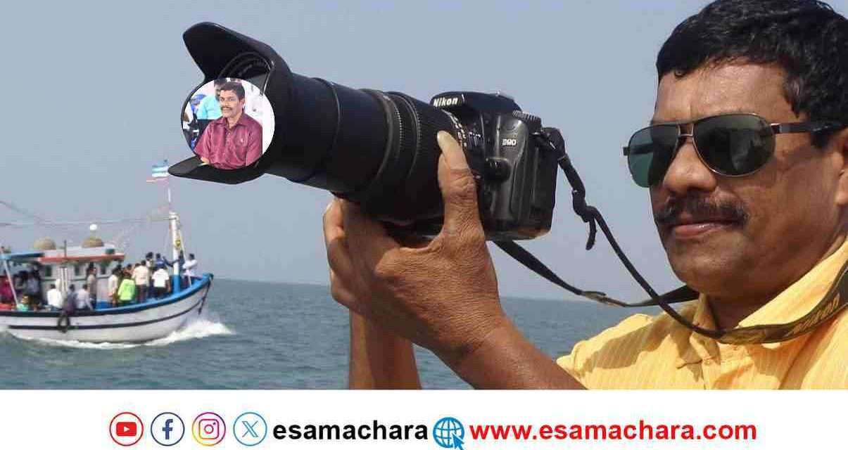 Tribute/ ಖ್ಯಾತ ಪೋಟೋ ಜರ್ನಲಿಸ್ಟ್ ಪಾಂಡುರಂಗ ಹರಿಕಂತ್ರ ಇನ್ನೂ ನೆನಪು ಮಾತ್ರ.