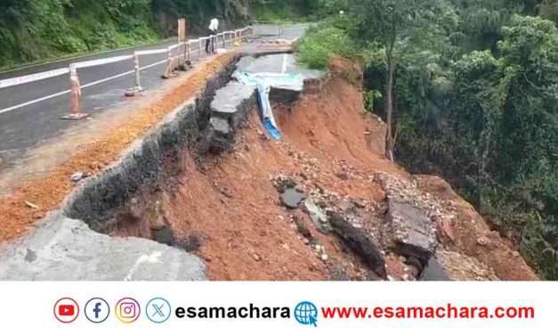 Traffic Divert/ ರಸ್ತೆ ಕುಸಿತ ಹಿನ್ನಲೆ. ಬದಲಿ ಮಾರ್ಗ ಅನುಸರಿಸಲು ಸೂಚನೆ.
