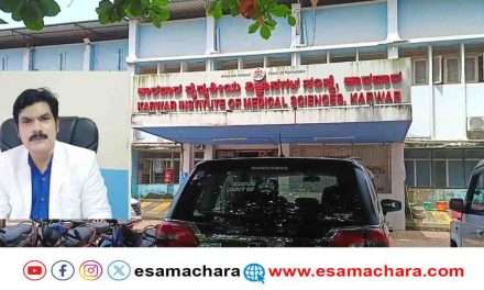 Lokayukta Raid/ ಕಾರವಾರ ಜಿಲ್ಲಾಸ್ಪತ್ರೆಯ ಸರ್ಜನ್ ಡಾ ಶಿವಾನಂದ ರೆಡ್ ಹ್ಯಾಂಡಾಗಿ ಲೋಕಾಯುಕ್ತ ಬಲೆಗೆ.