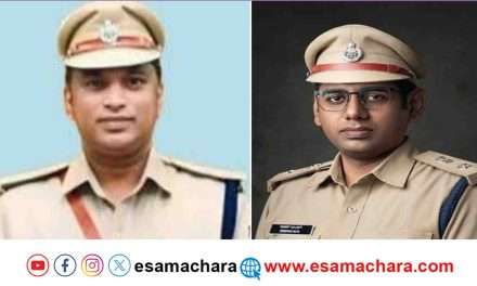 IPS Transfer/ ಕ್ರಿಯಾಶೀಲ ಎಸ್ಪಿ ಎಂ ನಾರಾಯಣ ವರ್ಗ. ಹೊಸ ಎಸ್ಪಿಯಾಗಿ ದೀಪನ್ ನೇಮಕ.