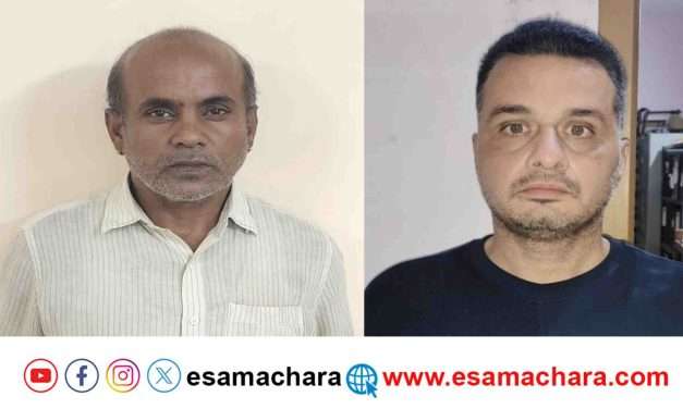 Arrest/ ಭಟ್ಕಳ ಸ್ಪೋಟಿಸೋ ಬೆದರಿಕೆ ಸಂದೇಶ ಕಳಿಸಿದ್ದ ಮೋಸ್ಟ್ ವಾಂಟೆಡ್ ಆರೋಪಿ ಆರೆಸ್ಟ್.
