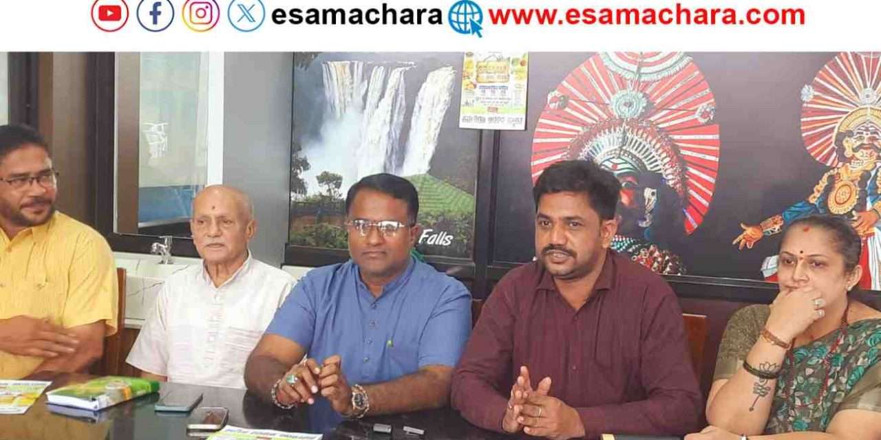 Jackfruit Mela/ ಭಟ್ಕಳದಲ್ಲಿ ಜುಲೈ 18ರಿಂದ  20 ರವರೆಗೆ  ಹಲಸು ಮತ್ತು ಹಣ್ಣಿನ ಮೇಳ.