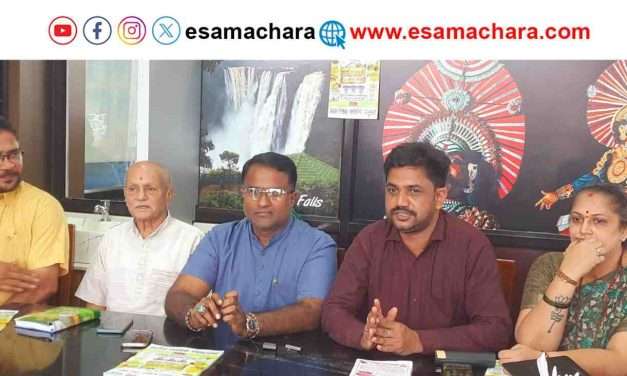 Jackfruit Mela/ ಭಟ್ಕಳದಲ್ಲಿ ಜುಲೈ 18ರಿಂದ  20 ರವರೆಗೆ  ಹಲಸು ಮತ್ತು ಹಣ್ಣಿನ ಮೇಳ.