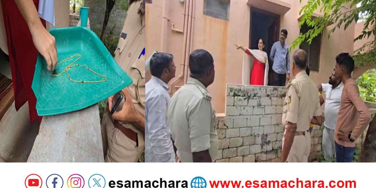 Time sense/ ಜಿರಲೆ ಸ್ಪ್ರೇ ಸಿಂಪಡಿಸಿ ಕಳ್ಳರನ್ನ ಓಡಿಸಿದ ವನಿತೆ.