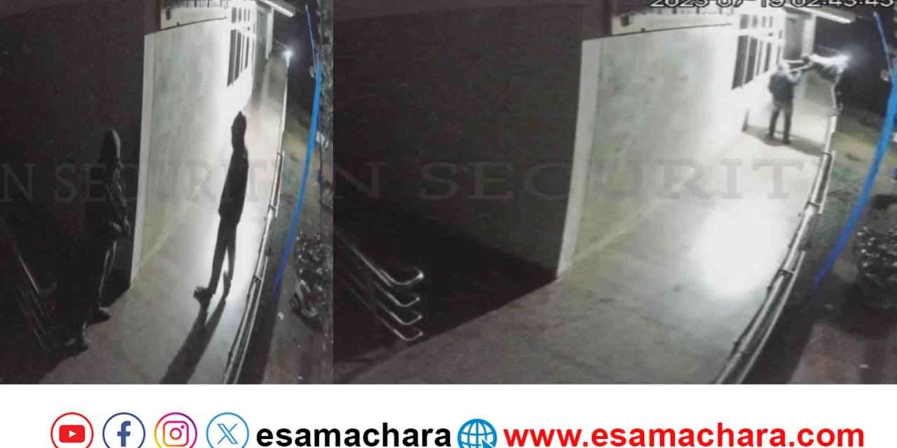 Theft attempt/ ಸೆಕ್ಯೂರಿಟಿ ಸಮಯಪ್ರಜ್ಞೆಯಿಂದ ಅರೆಶಿರೂರಿನಲ್ಲಿ ತಪ್ಪಿದ ಬಾರೀ ಕಳ್ಳತನ ಯತ್ನ.