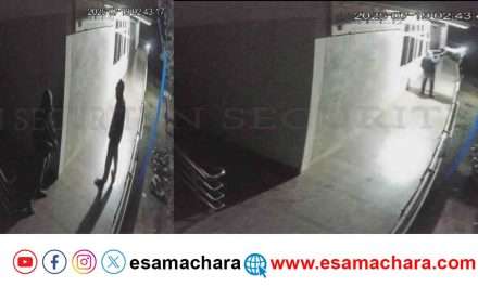 Theft attempt/ ಸೆಕ್ಯೂರಿಟಿ ಸಮಯಪ್ರಜ್ಞೆಯಿಂದ ಅರೆಶಿರೂರಿನಲ್ಲಿ ತಪ್ಪಿದ ಬಾರೀ ಕಳ್ಳತನ ಯತ್ನ.