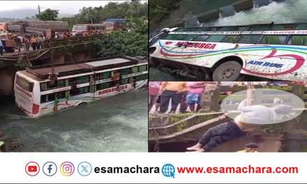 Accident/ ಅಂಕೋಲಾದಲ್ಲಿ ಸೇತುವೆ ಮೇಲಿಂದ ಪಲ್ಟಿಯಾಗಿ ಬಿದ್ದ ಬಸ್. ಓರ್ವ ದುರ್ಮರಣ. ಹಲವರಿಗೆ ಗಾಯ.