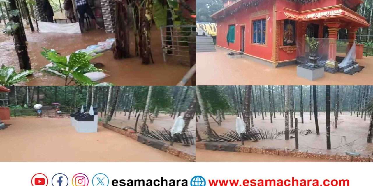 Red Alert/ ಬಾರೀ ಮಳೆಯಿಂದ ತತ್ತರಿಸಿದ ಹೊನ್ನಾವರ, ಕುಮಟಾ. ಕಾರವಾರದಲ್ಲೂ ಅಲರ್ಟ್.