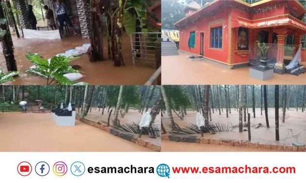 Red Alert/ ಬಾರೀ ಮಳೆಯಿಂದ ತತ್ತರಿಸಿದ ಹೊನ್ನಾವರ, ಕುಮಟಾ. ಕಾರವಾರದಲ್ಲೂ ಅಲರ್ಟ್.