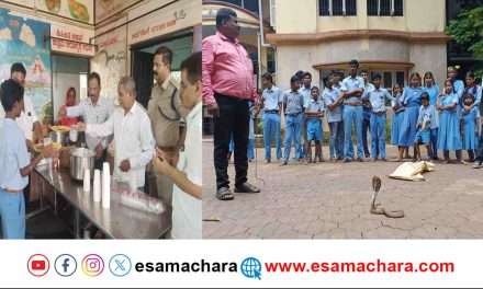 Nagapanchami/ ಕಾರವಾರದಲ್ಲಿ ನಾಗರಪಂಚಮಿ ಸಂಭೃಮ. ಮಕ್ಕಳ ಕೈಲಿ ಹಾವು ನೀಡಿ ಅರಿವು.