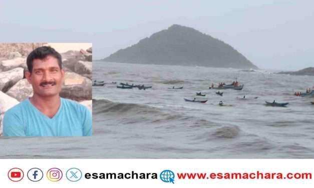 Fishermans Searching/ ನಾಪತ್ತೆಯಾದ ಮೀನುಗಾರರಿಗಾಗಿ ಮುಂದುವರಿದ ಶೋಧ. ಓರ್ವನ ಮೃ*ದೇಹ ಪತ್ತೆ.