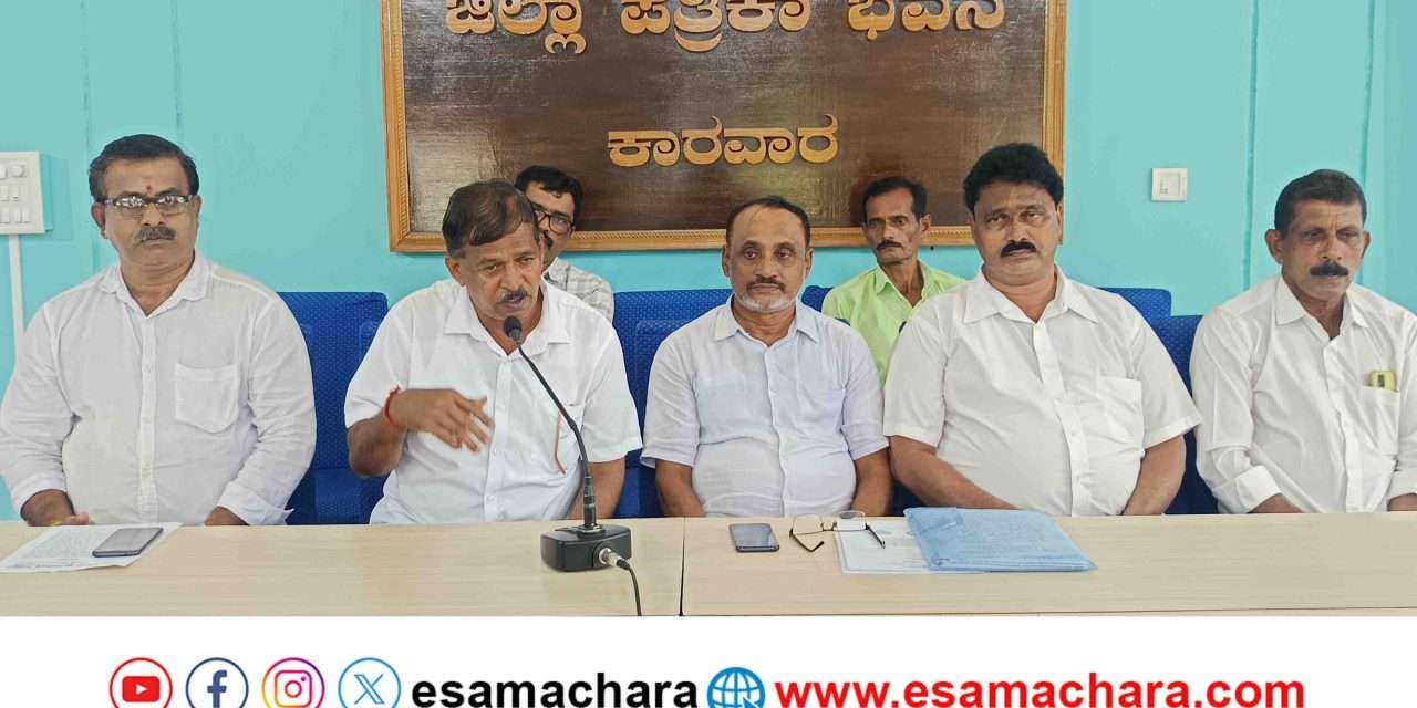 Borrowers’ Association/ಸೌಹಾರ್ಧದ ಹೆಸರಿಟ್ಟು ಹಣಕಾಸು ಸಂಸ್ಥೆಗಳಿಂದ ಸಾಲಗಾರರ ಲೂಟಿ. ಸಾಲಗಾರರ ಸಂಘ ಆಕ್ರೋಶ