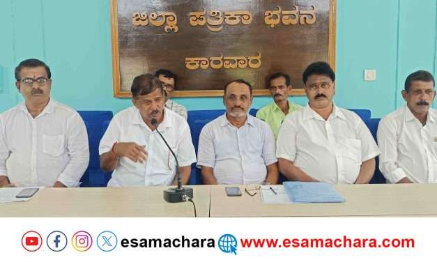 Borrowers’ Association/ಸೌಹಾರ್ಧದ ಹೆಸರಿಟ್ಟು ಹಣಕಾಸು ಸಂಸ್ಥೆಗಳಿಂದ ಸಾಲಗಾರರ ಲೂಟಿ. ಸಾಲಗಾರರ ಸಂಘ ಆಕ್ರೋಶ
