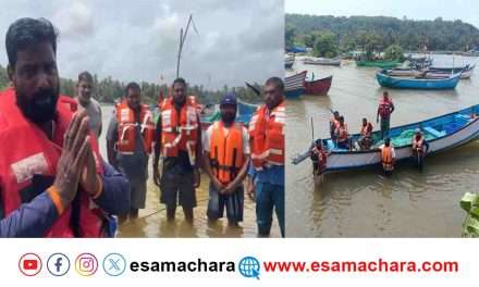 Ishwar malpe/ ಅರಬ್ಬಿ ಸಮುದ್ರದಲ್ಲಿ ಮೀನುಗಾರರಿಗೆ ಮುಂದುವರಿದ ಶೋಧ. ಈಶ್ವರ ಮಲ್ಪೆ ತಂಡದಿಂದ ಹುಡುಕಾಟ.